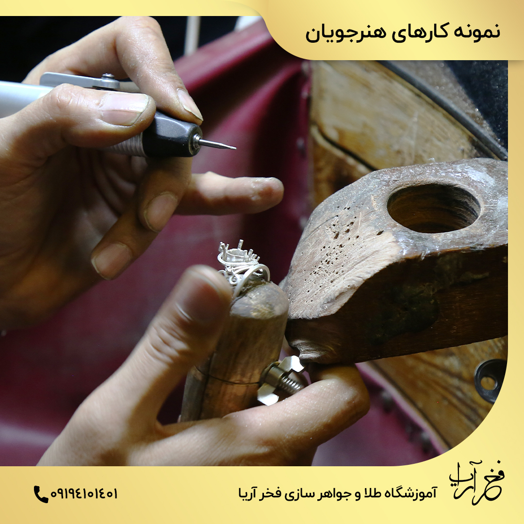 طلا و جواهرسازی های معروف جهان طلا و جواهرسازی های معروف جهان